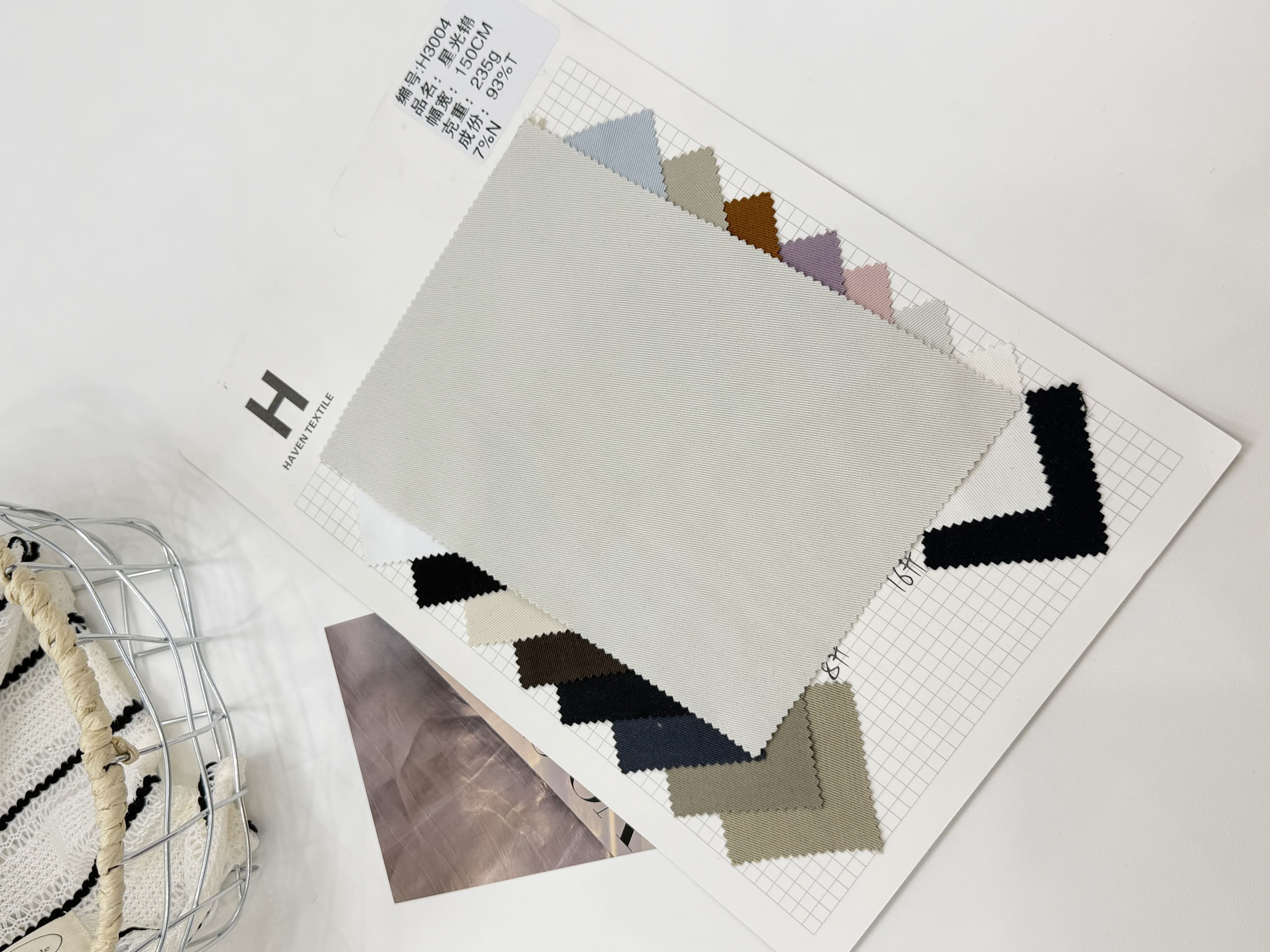 Haven Textile - Lụa Tơ Tằm