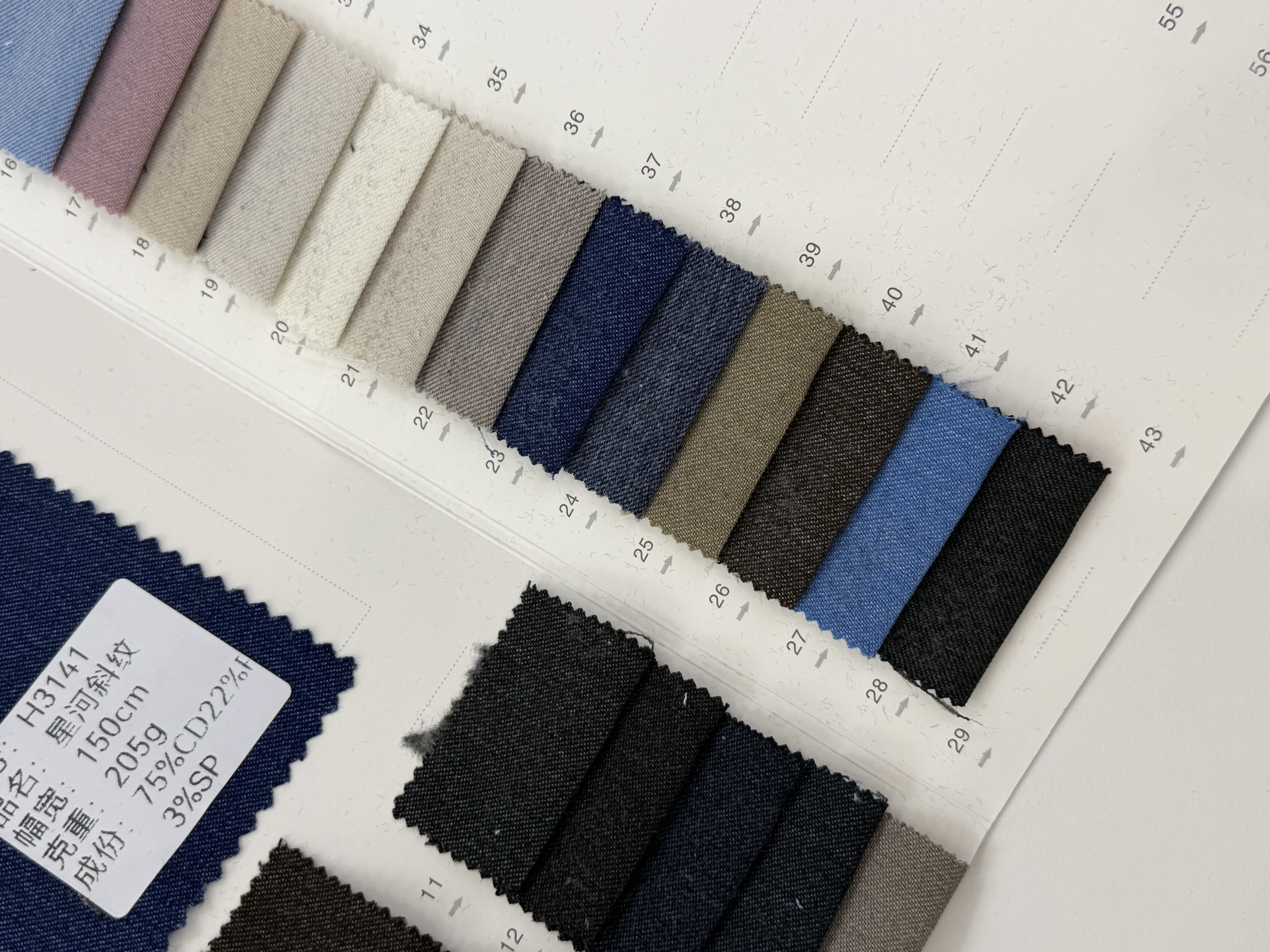 Lụa twill áo dài công sở